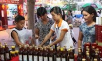 Khai mạc Hội chợ triển lãm Tôn vinh hàng Việt năm 2017